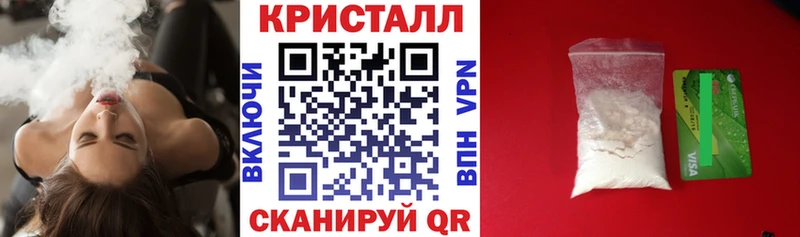 АМФ 97%  Купить где  Мончегорск 