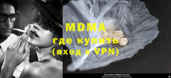 спиды Горнозаводск