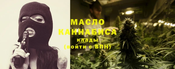 спиды Горнозаводск