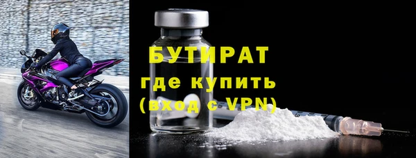 спиды Горнозаводск