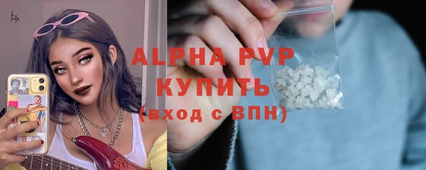 спиды Горнозаводск