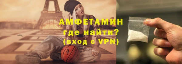 спиды Горнозаводск