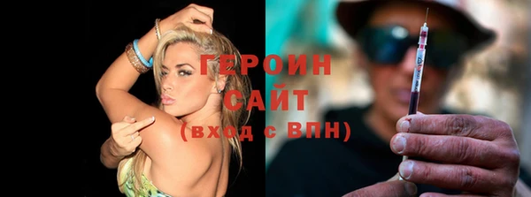 спиды Горнозаводск