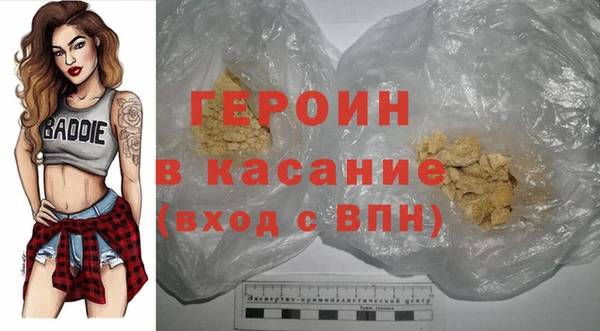 спиды Горнозаводск