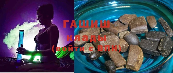 спиды Горнозаводск