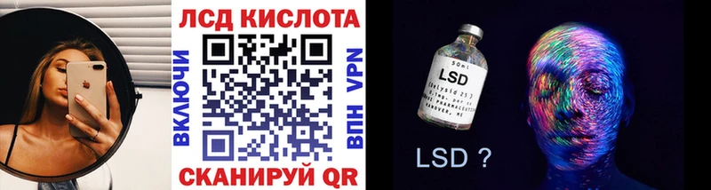 Купить закладки  Мончегорск  Марки 25I-NBOMe 1500мкг 