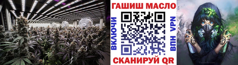 Купить  Мончегорск  ТГК жижа 
