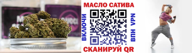 ТГК вейп Мончегорск
