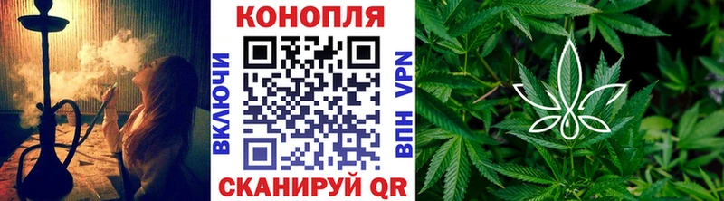 МАРИХУАНА White Widow  Купить закладки  Мончегорск 
